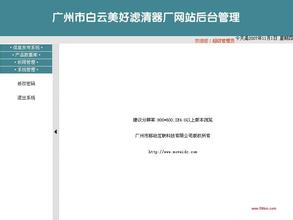 �˿��������ַ���Ƶ������һͶ�ʽ���Ԫ���ű�����������¡��(ͼ)...