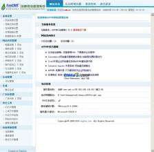 �������˿�ǧ����ѧ��Ƶ�����������ӿ���ľ֡������Խ��׵�Υ��������Ϊ...